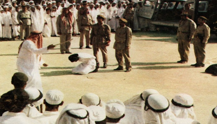 اعدام