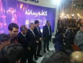 shahrhooshmand01