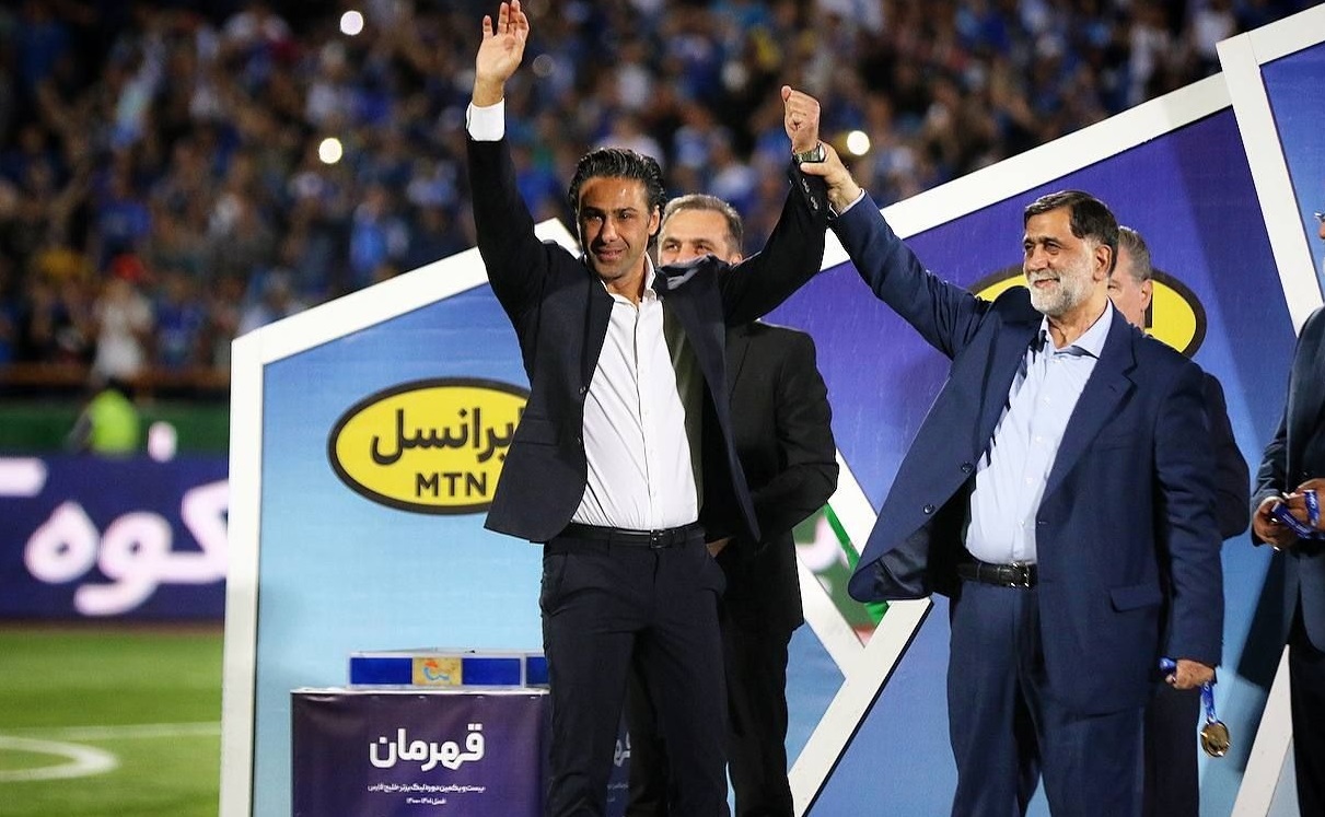 مجیدی-آجورلو