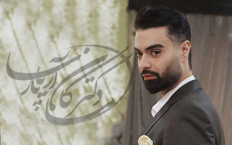 پارس-پندار۱