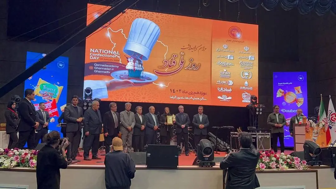 زرماکارون۱