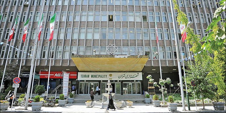 ساختمان-شهرداری