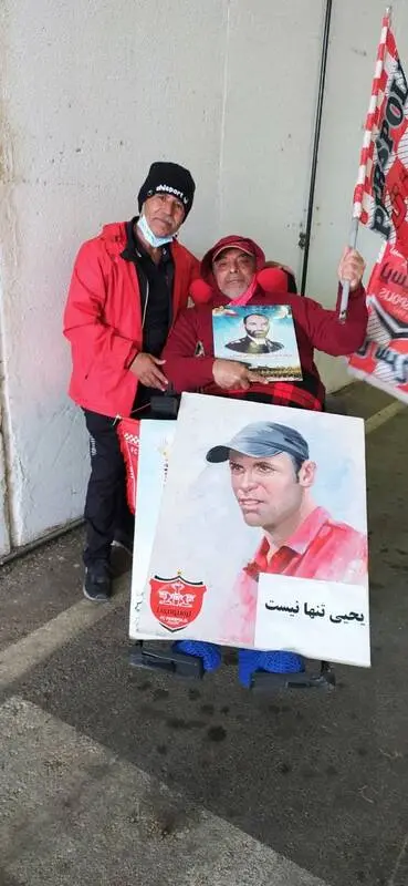 جانباز-استادیوم