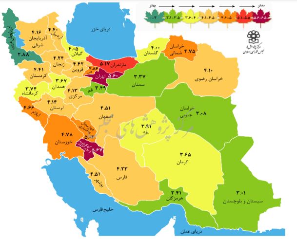 نقشه-ایارن