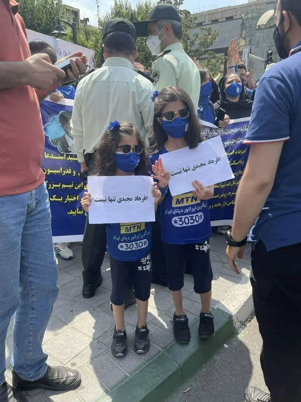 photo_۲۰۲۱-۰۶-۲۹_۱۱-۵۴-۰۳