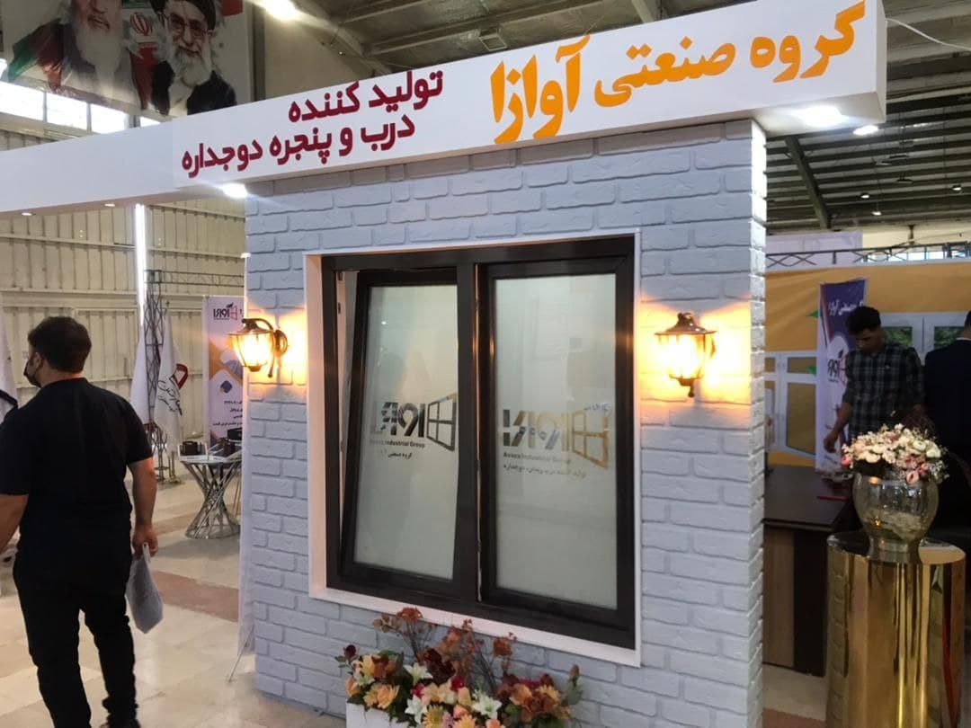 نمایشگاه-ساختمان-5