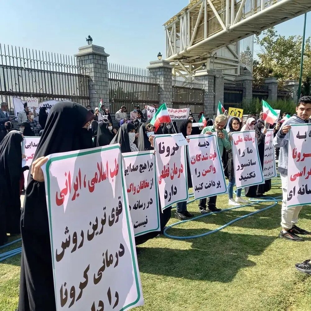 مخالفان-واکسن2