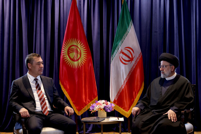 رئیسی-قرقیزستان