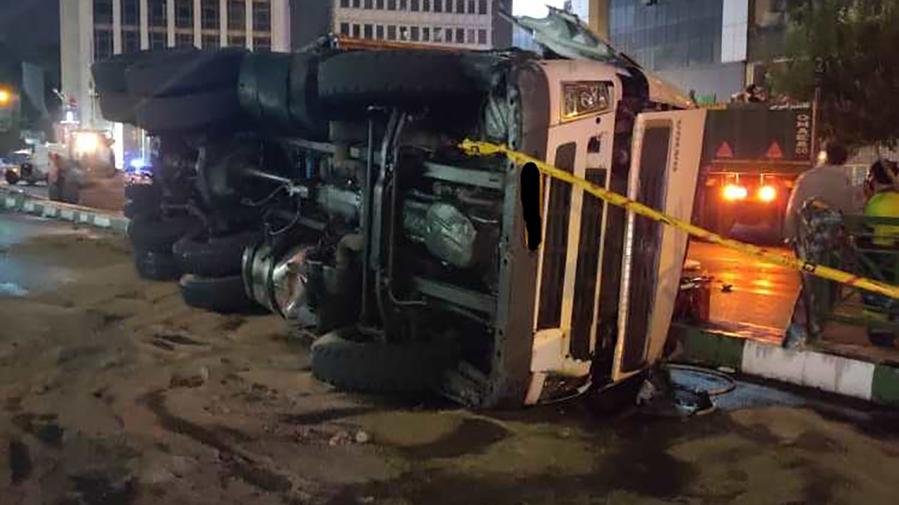 آشغال -در-هفت-تیر