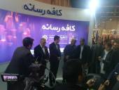 shahrhooshmand02