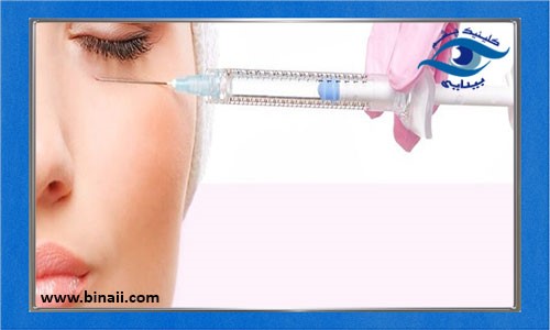 رفع گودی و سیاهی زیر چشم با تزریق ژل و فیلر