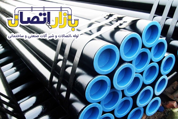 انواع لوله و کابرد و ویژگی های ظاهری و فنی لوله‌ها 2