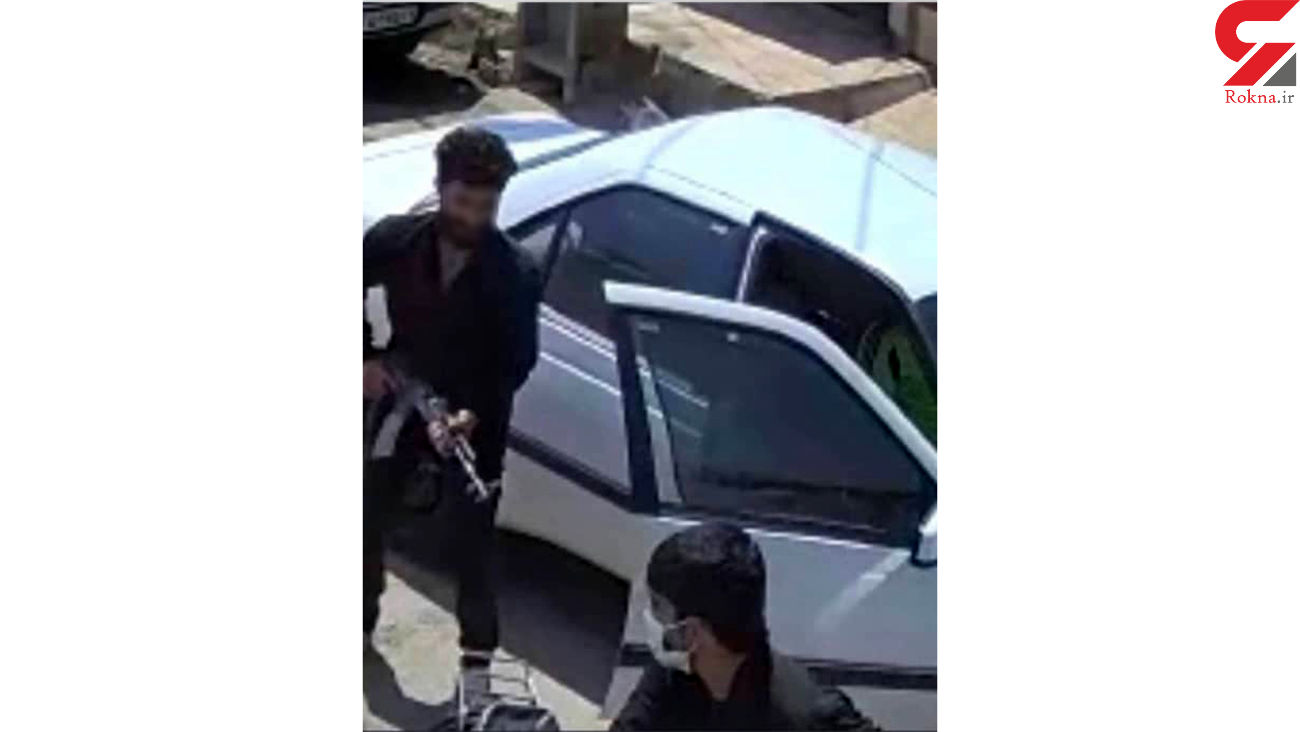 سرقت-مسلحانه