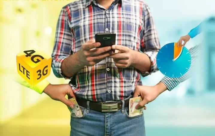 اینترنت-گران