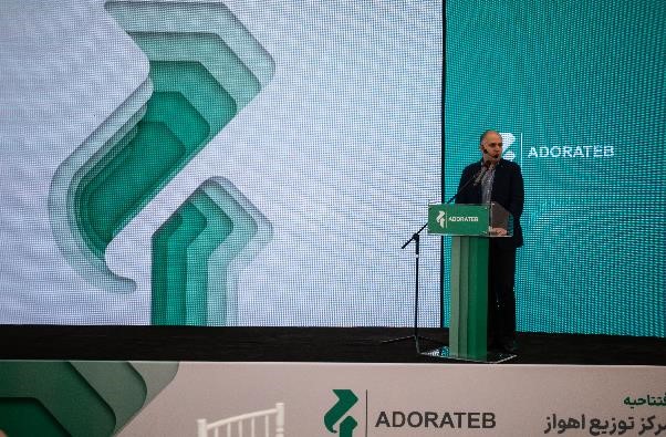 دسترسی سریع و ساده بیماران به دارو در استان خوزستان 3