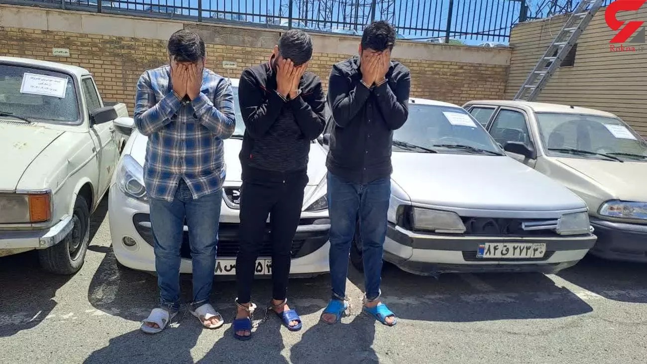 گروگانگیری