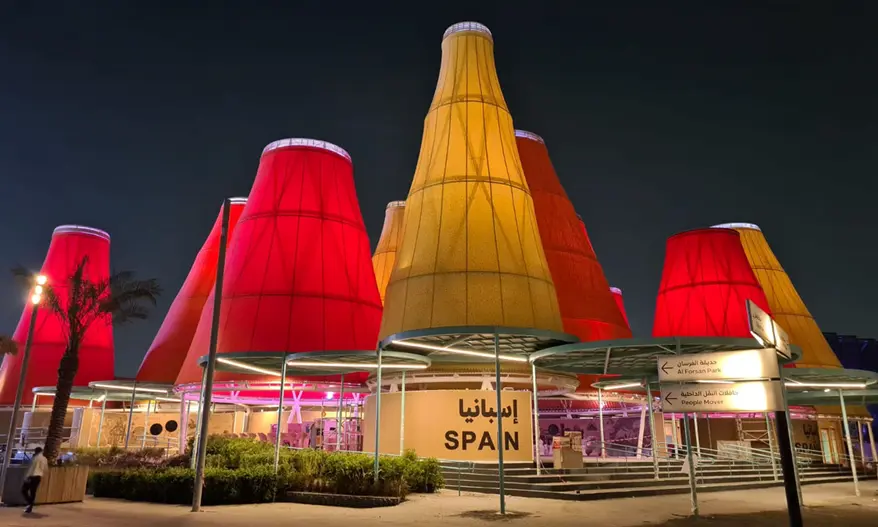 پاویون-اسپانیا-۱