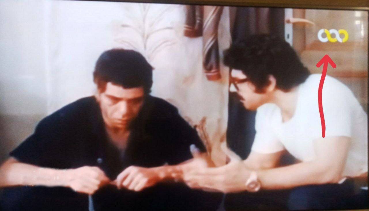 وثوقی