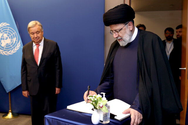 رئیسی-یادبود