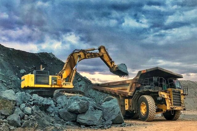 صنایع-معادن