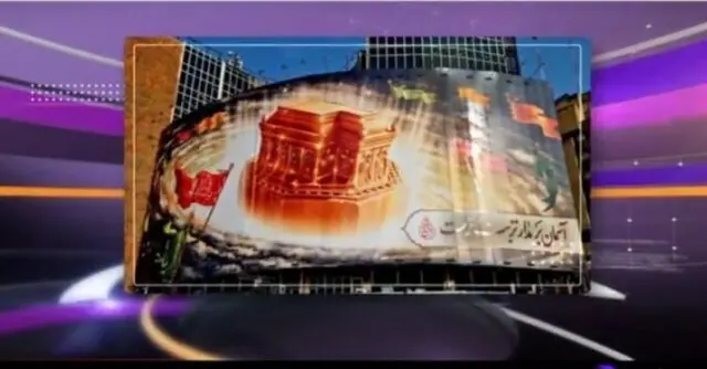 دیوارنگاره میدان ولیعصر خبرساز شد + عکس 2