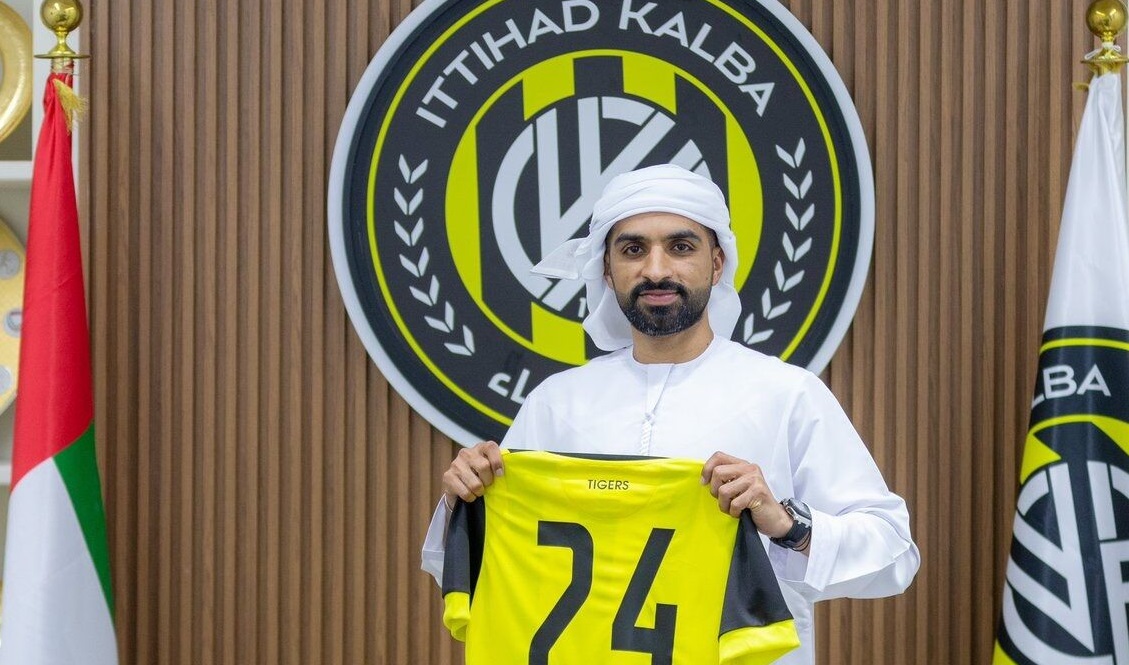 اتحاد