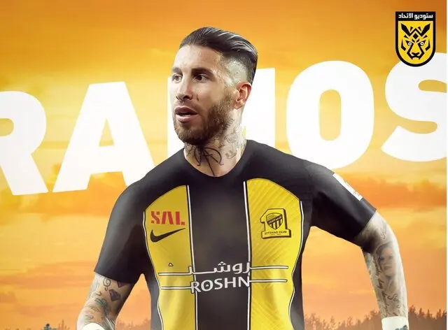 راموس-الاتحاد