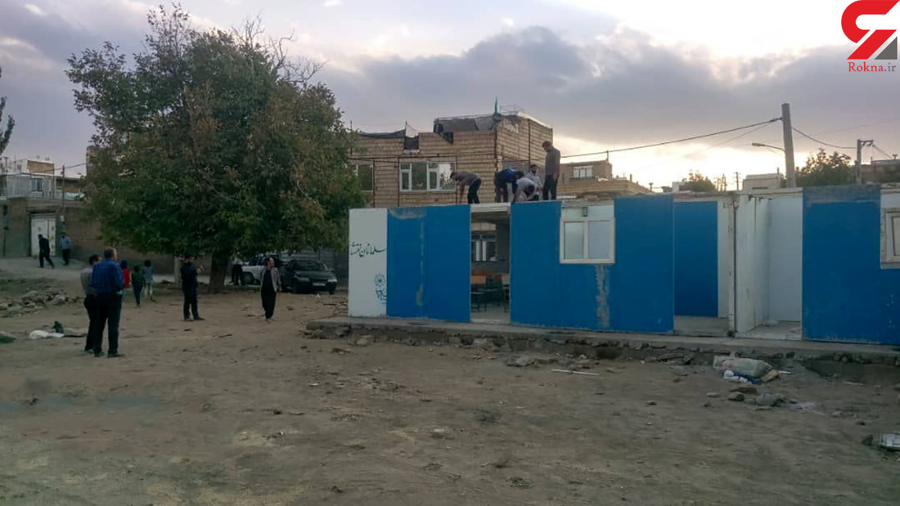 درگیری