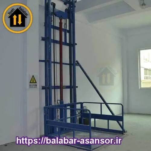 فروش-بالابر