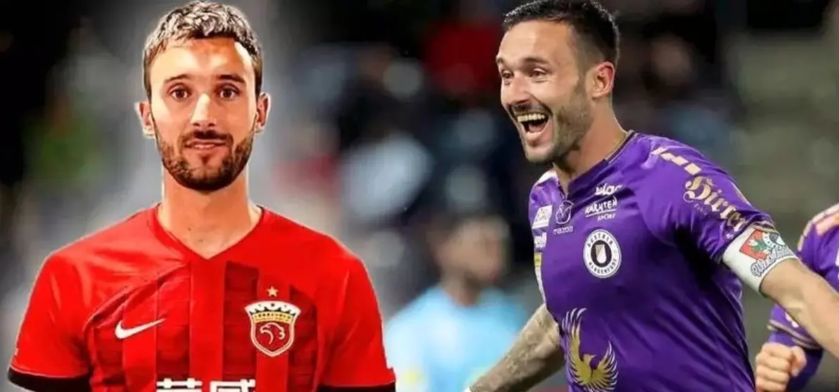 مارکوس-پینک