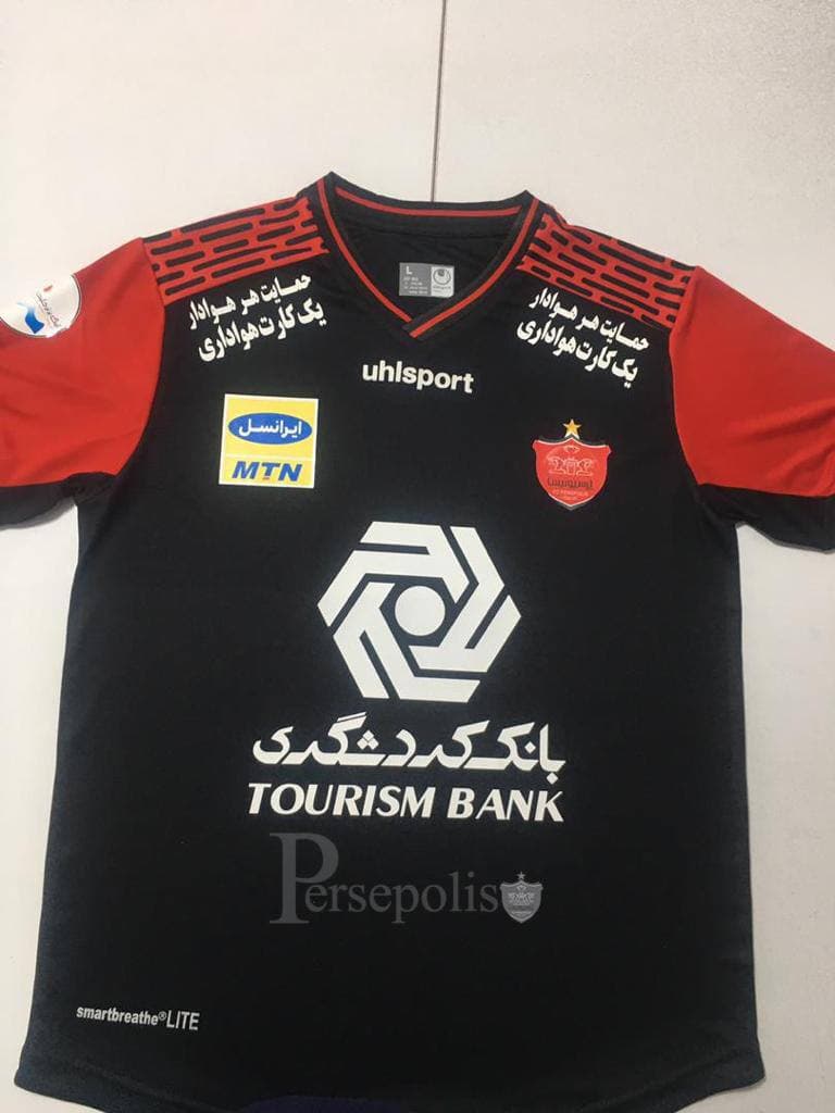 پرسپولیس-لباس-مشکی