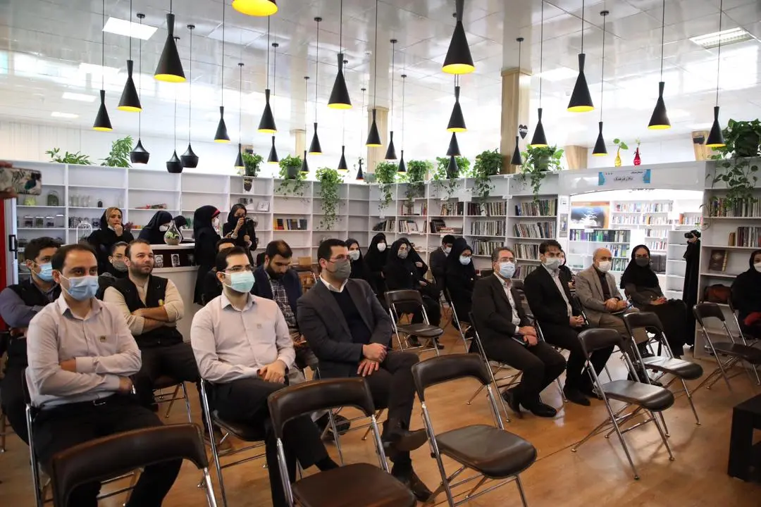 تبادل-کتاب۱