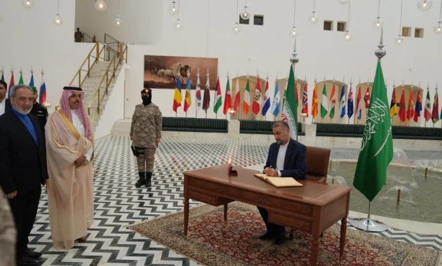 امیرعبداللهیان