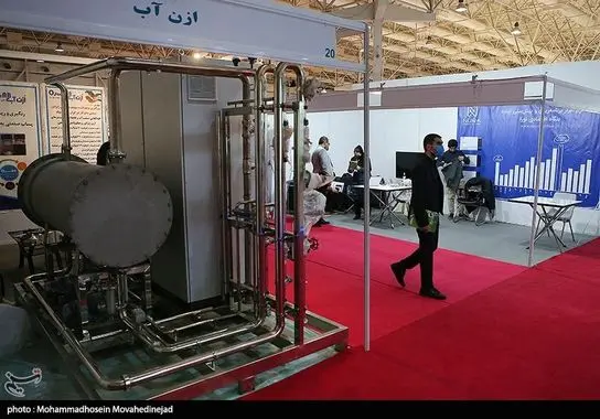 نمایشگاه-پسماند (20)