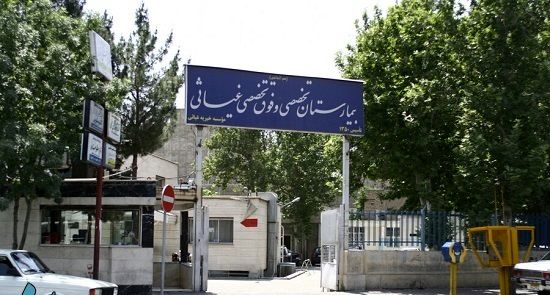 الگوبرداری از وصیت نامه ‌۷۰ ساله حاج علینقی‌ غیاثی