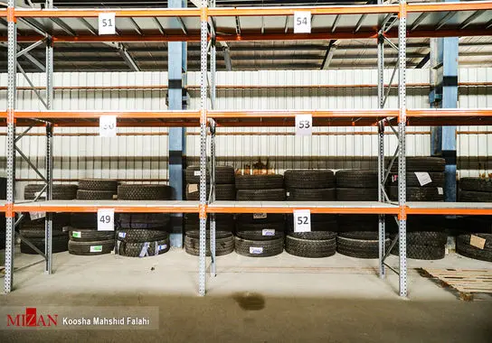 اموال-تملیکی (30)