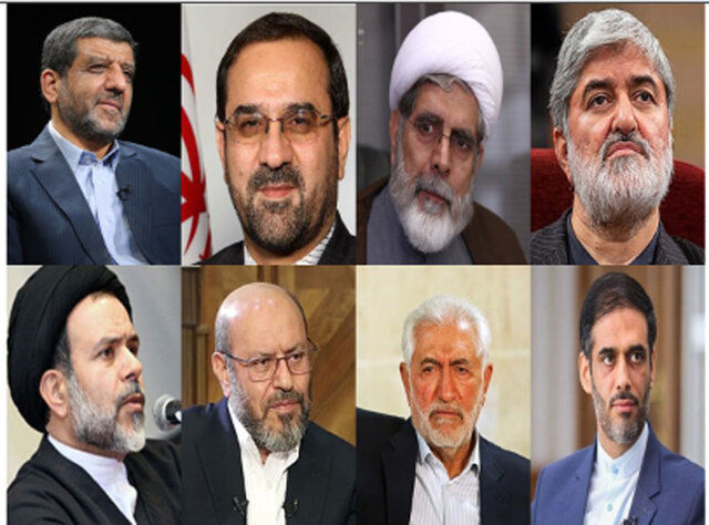 چه کسانی رسما اعلام نامزدی در انتخابات ۱۴۰۰ کردند؟