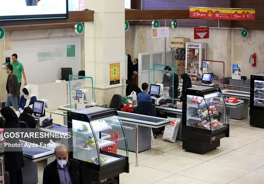 فریدی-فروشگاه (22)