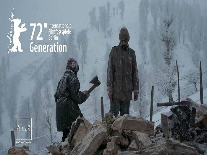 جشنواره فیلم برلین میزبان «گوزن» ایران شد