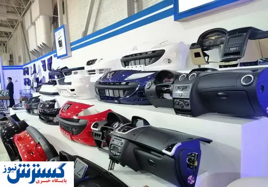 نمایشگاه-خودرو (6)