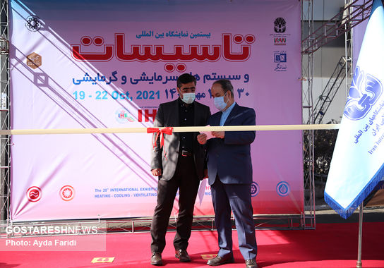 نمایشگاه مصالح (16)