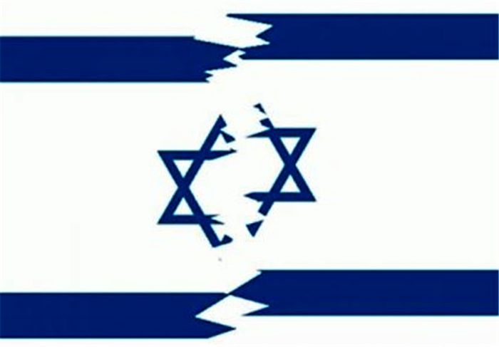 رژیم صهیونیستی:یک زن فلسطینی برای ایران جاسوسی می کند