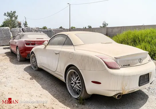 اموال-تملیکی (11)