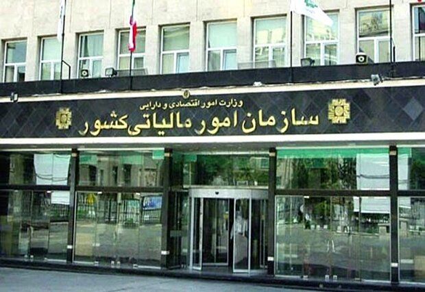 راهکاری برای جبران کسری بودجه / مالیات اقتصاد ایران را نجات می دهد؟