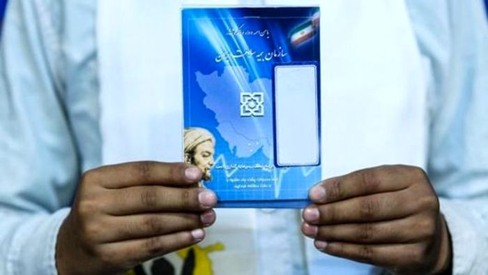 دفترچه بیمه سلامت حذف می شود؟