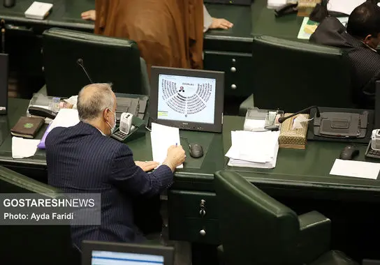 مجلس-1401 (4)
