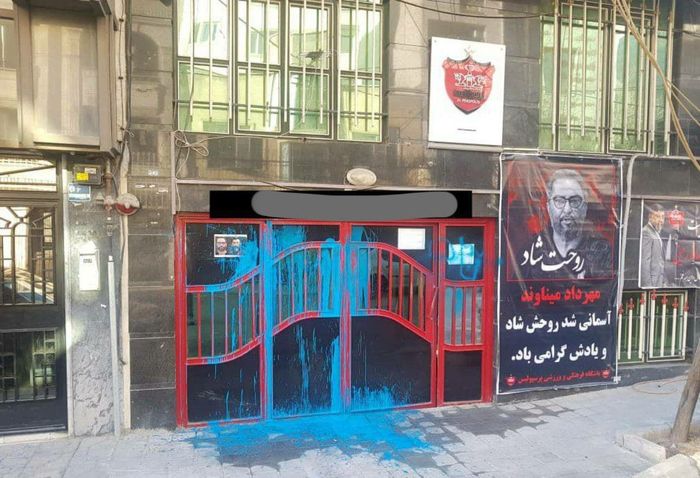 خرابکاری هواداران رقیب در ساختمان پرسپولیس