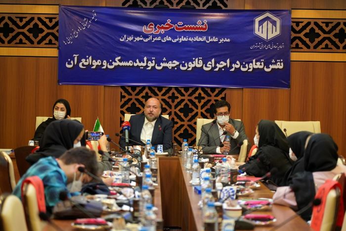 پرده‌برداری از تخلفات مسکن