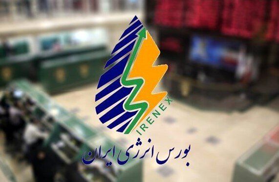 جزییات طرح جدید دولت برای توسعه بازار مالی نفت