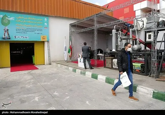 نمایشگاه-پسماند (11)